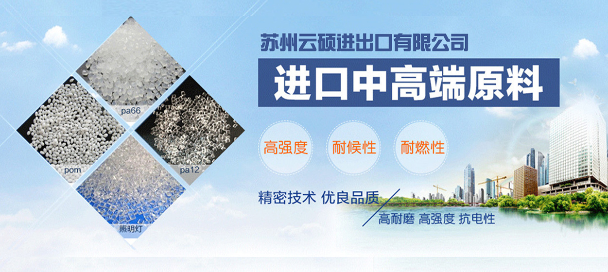 火狐体育官网入口