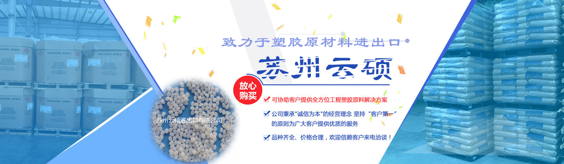 火狐体育网页版